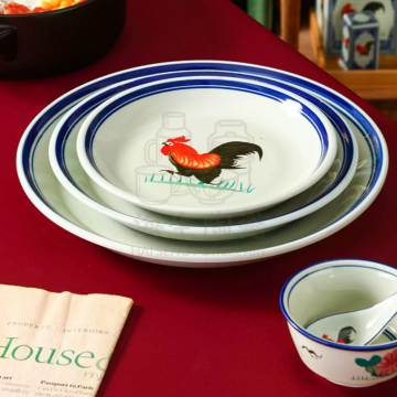[Rooster] Plate